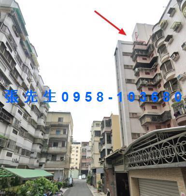 高雄法拍法拍屋-3