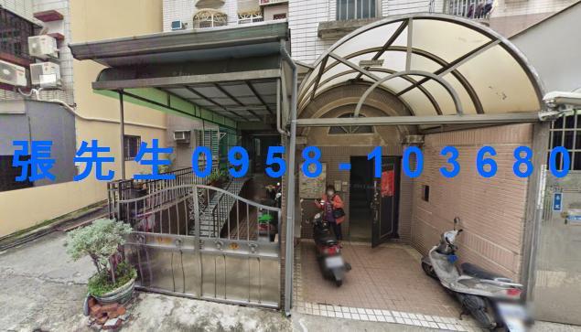 高雄法拍法拍屋-4