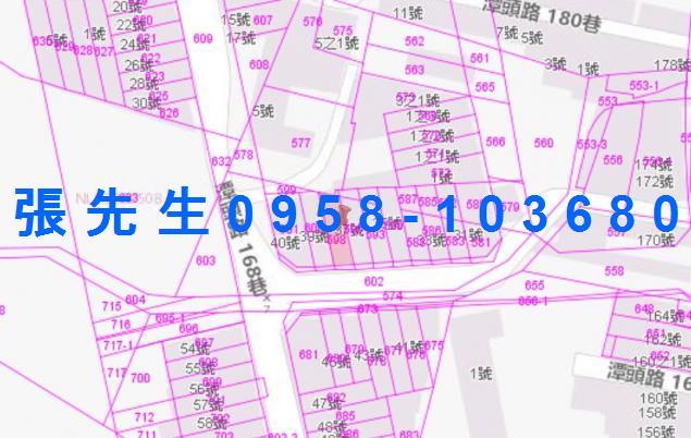 高雄法拍法拍屋-5