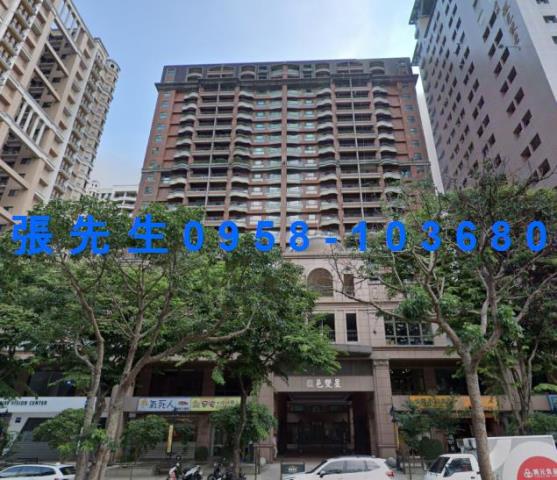 新竹法拍屋法拍-0