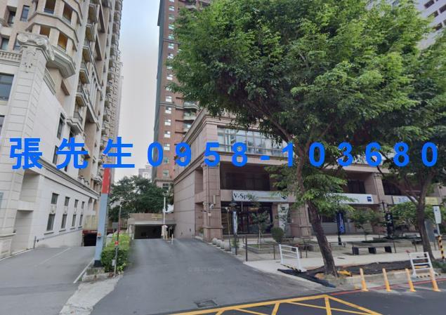 新竹法拍屋法拍-3