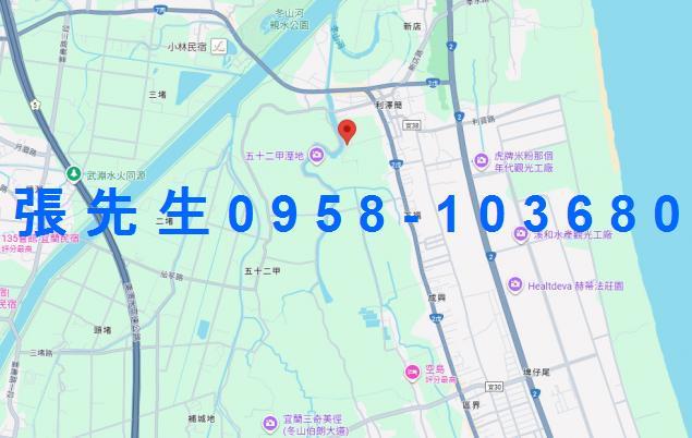 宜蘭法拍屋法拍-7