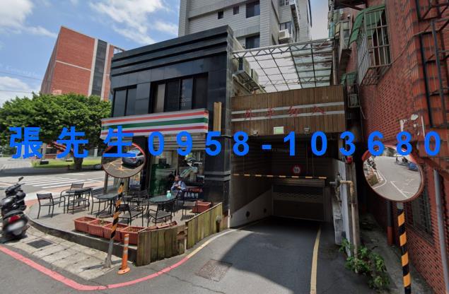 桃園拍賣法拍屋-2