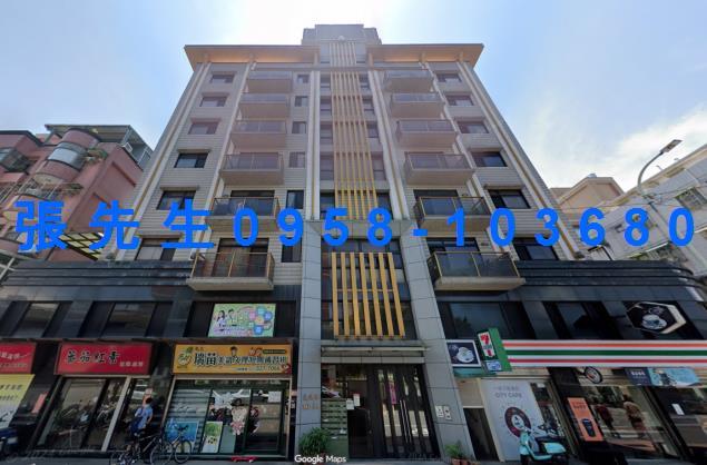 桃園拍賣法拍屋-3