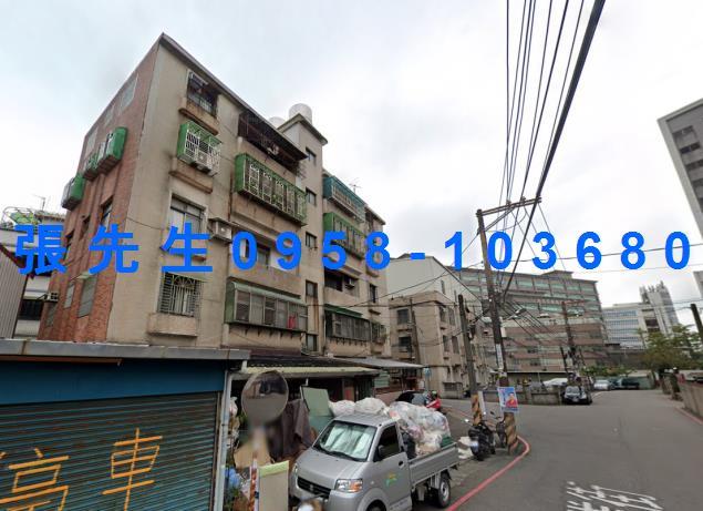 桃園法拍屋拍賣-1