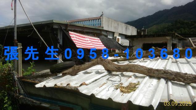 花蓮玉里法拍法拍屋-1