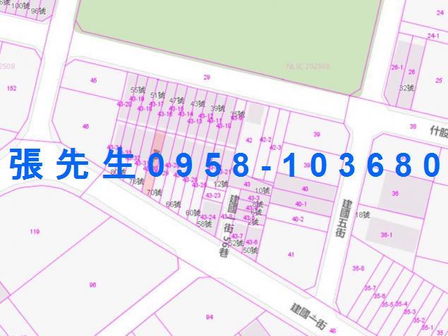 彰化伸港法拍屋法拍-3