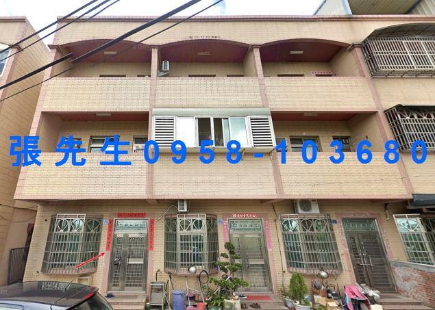 彰化永靖法拍屋法拍-0