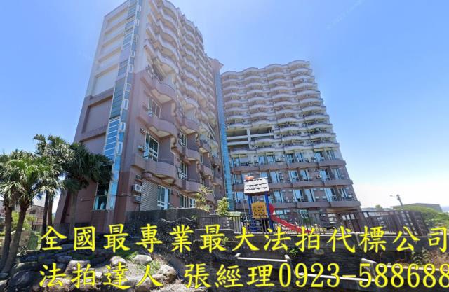 宜蘭五結法拍屋法拍-0