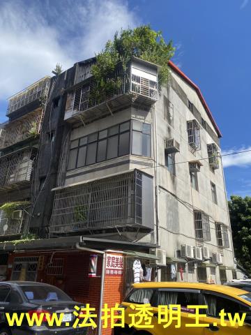 台北信義區法拍法拍屋-1