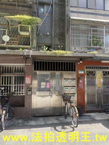 台北信義區法拍法拍屋-7