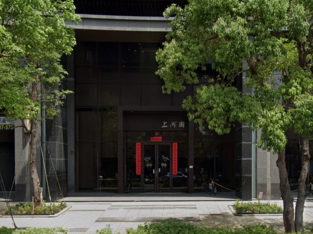 新北五股法拍屋法拍-0