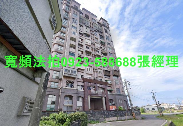 宜蘭五結拍賣法拍屋-1