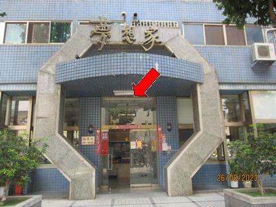 台中西屯法拍法拍屋-2