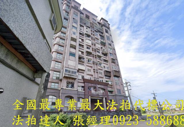 宜蘭五結法拍屋法拍-1