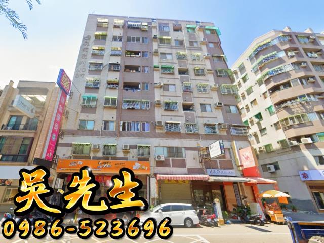 北屯法拍屋法拍-1