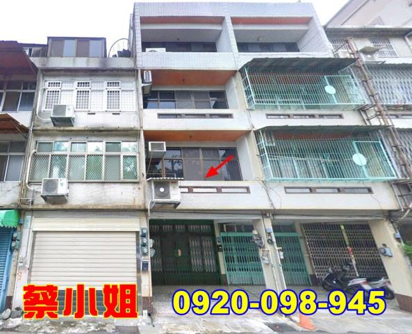 竹東興農街透天法拍屋