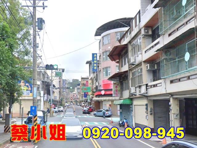 竹東興農街透天法拍屋