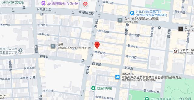 安平法拍屋法拍-9