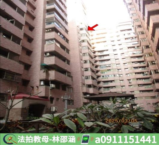 安平法拍屋法拍-3