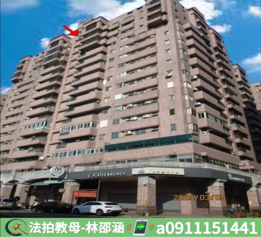 安平法拍屋法拍-4