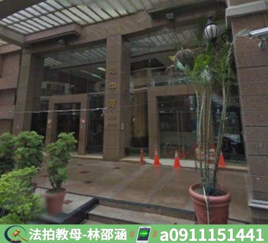 安平法拍屋法拍-6