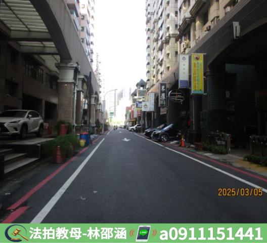 安平法拍屋法拍-8