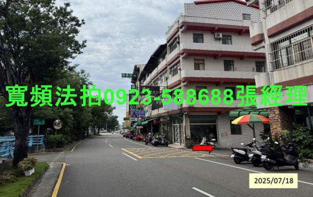 彰化法拍屋法拍-9