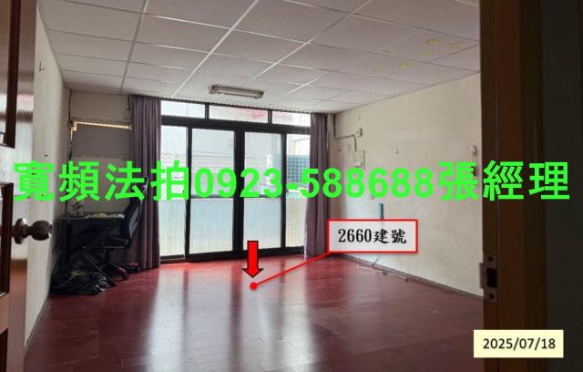 彰化法拍屋法拍-4