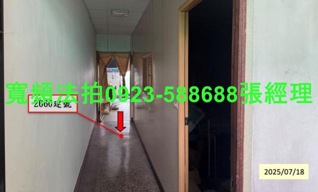 彰化法拍屋法拍-5