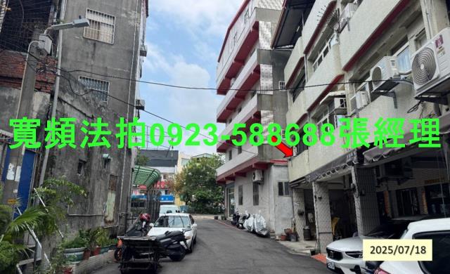 彰化法拍屋法拍-8