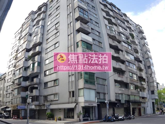 台北拍賣法拍屋-1