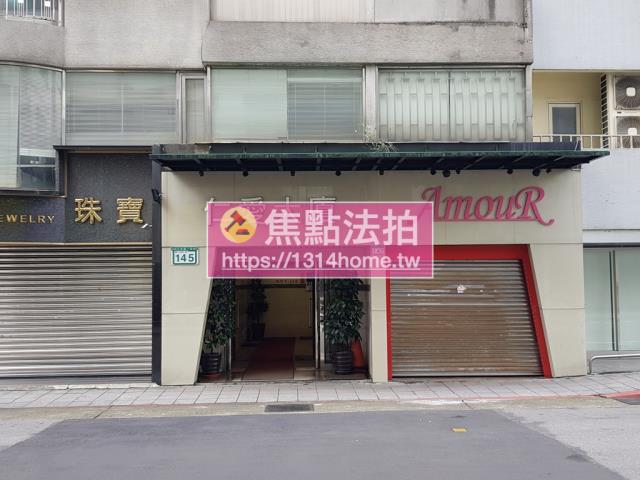 台北拍賣法拍屋-4