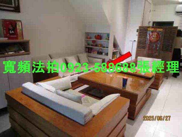 彰化法拍法拍屋-3