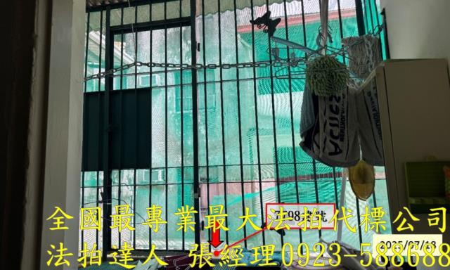 彰化法拍屋法拍-3