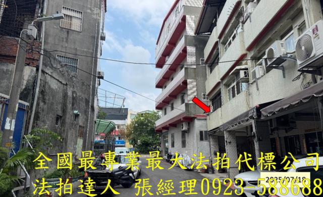 彰化法拍屋法拍-8