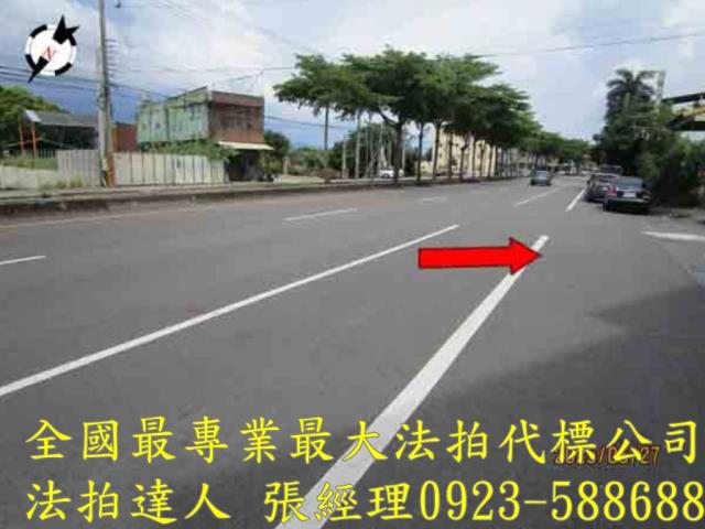 彰化法拍屋法拍-9