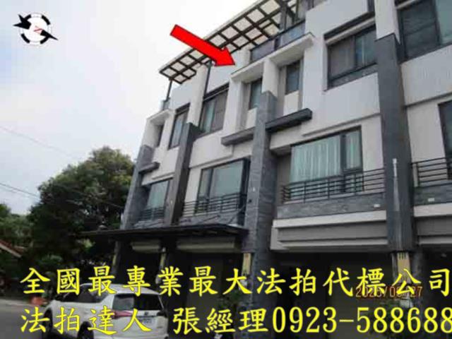 彰化法拍屋法拍-1