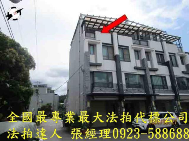 彰化法拍屋法拍-2