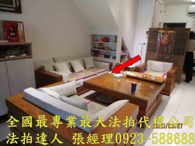 彰化法拍屋法拍-3