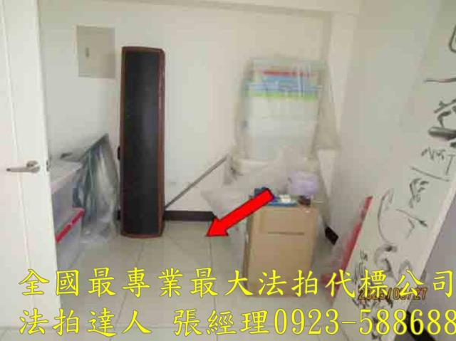 彰化法拍屋法拍-4