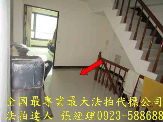 彰化法拍屋法拍-5