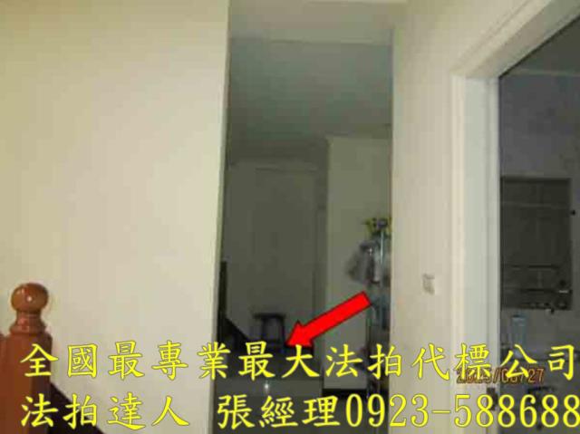 彰化法拍屋法拍-6