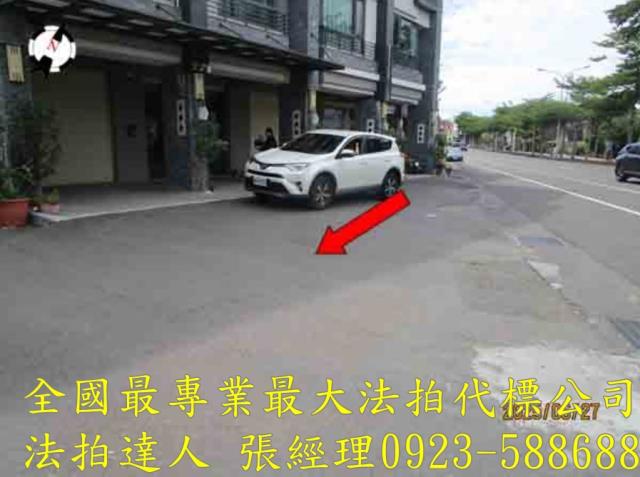 彰化法拍屋法拍-7