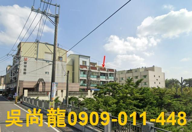 彰化田尾法拍法拍屋-1