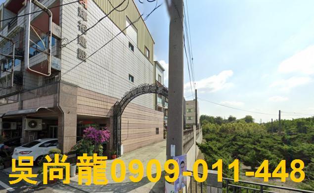 彰化田尾法拍法拍屋-2