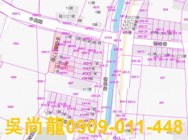 彰化田尾法拍法拍屋-3