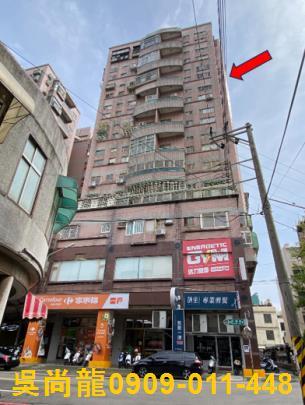 新竹竹東法拍屋法拍-2