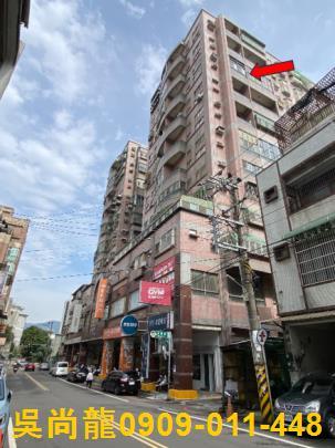 新竹竹東法拍屋法拍-3