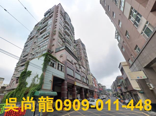 新竹竹東法拍屋法拍-0